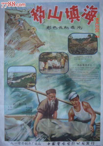 哪里可以制作梵蒂冈身份证